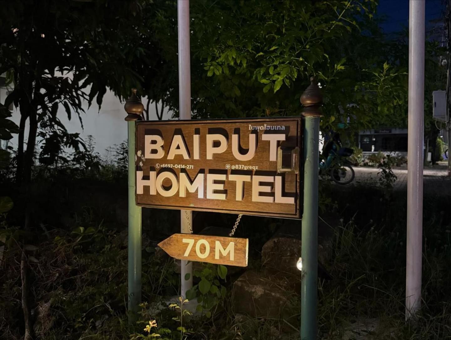 Self Check-In Apartment By Baiput Hometel Phranakhonszi Ajutthaja Kültér fotó